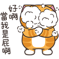 sticker image #21