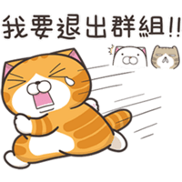 sticker image #10