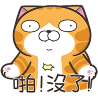 sticker image #12