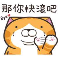 sticker image #13