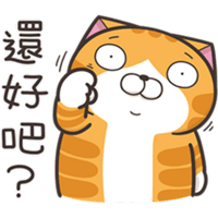 sticker image #16