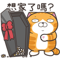 sticker image #19