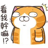 sticker image #20