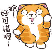 sticker image #10