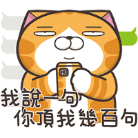 sticker image #12