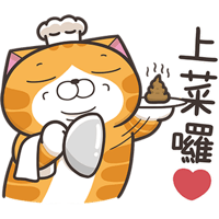 sticker image #14