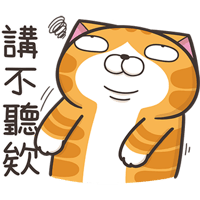 sticker image #16