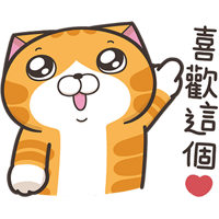 sticker image #17