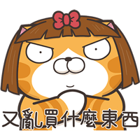 sticker image #18