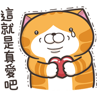 sticker image #21