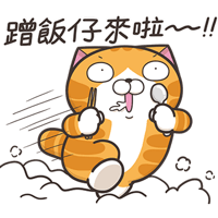 sticker image #22