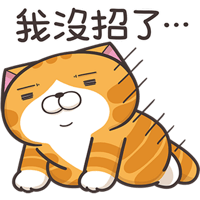 sticker image #26