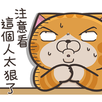 sticker image #29