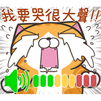 sticker image #8