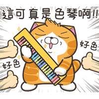 sticker image #10