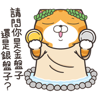 sticker image #15