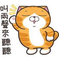 sticker image #16