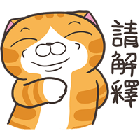 sticker image #10