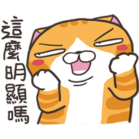 sticker image #12