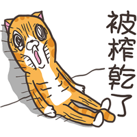 sticker image #14