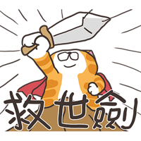 sticker image #19