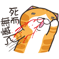 sticker image #20