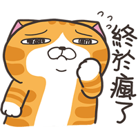 sticker image #26