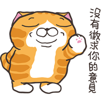 sticker image #29