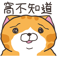 sticker image #3