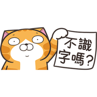 sticker image #10