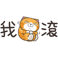 sticker image #11