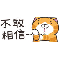 sticker image #12