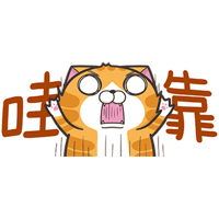 sticker image #13