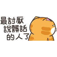 sticker image #15