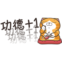 sticker image #17