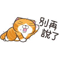 sticker image #20