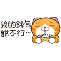 sticker image #21