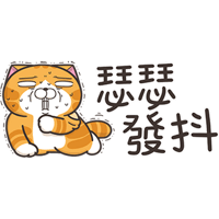 sticker image #25