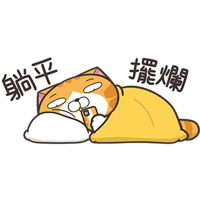 sticker image #26