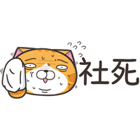 sticker image #28