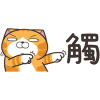 sticker image #30