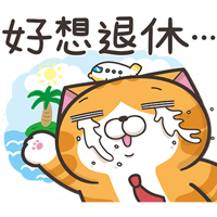 sticker image #11