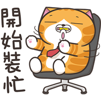 sticker image #13