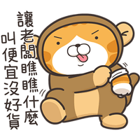 sticker image #21