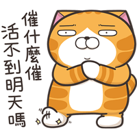 sticker image #24