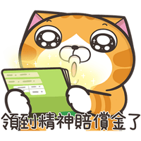 sticker image #27