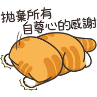 sticker image #30