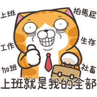 sticker image #7