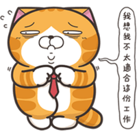 sticker image #12