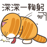 sticker image #15